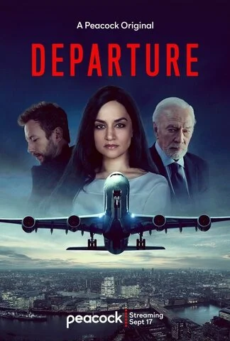 Отправление 2019 постер
